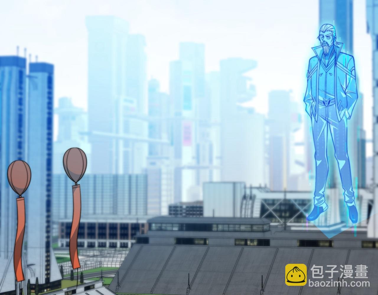 第18话 爆破鬼才(1/3)-第18话