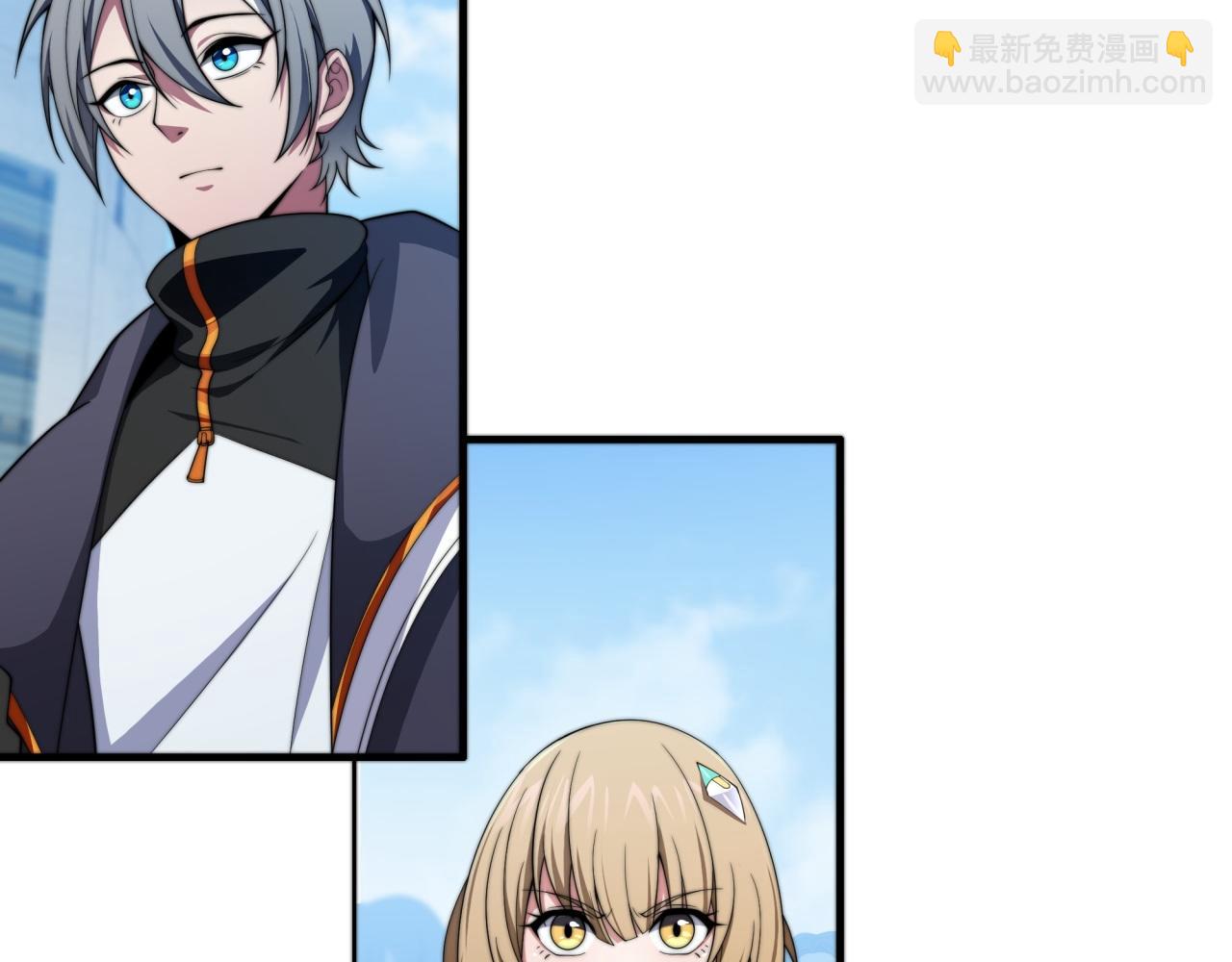 第18话 爆破鬼才(1/3)-第18话