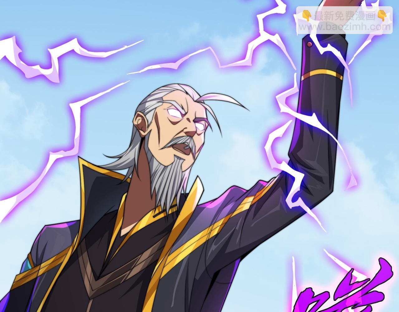 第18话 爆破鬼才(1/3)-第18话