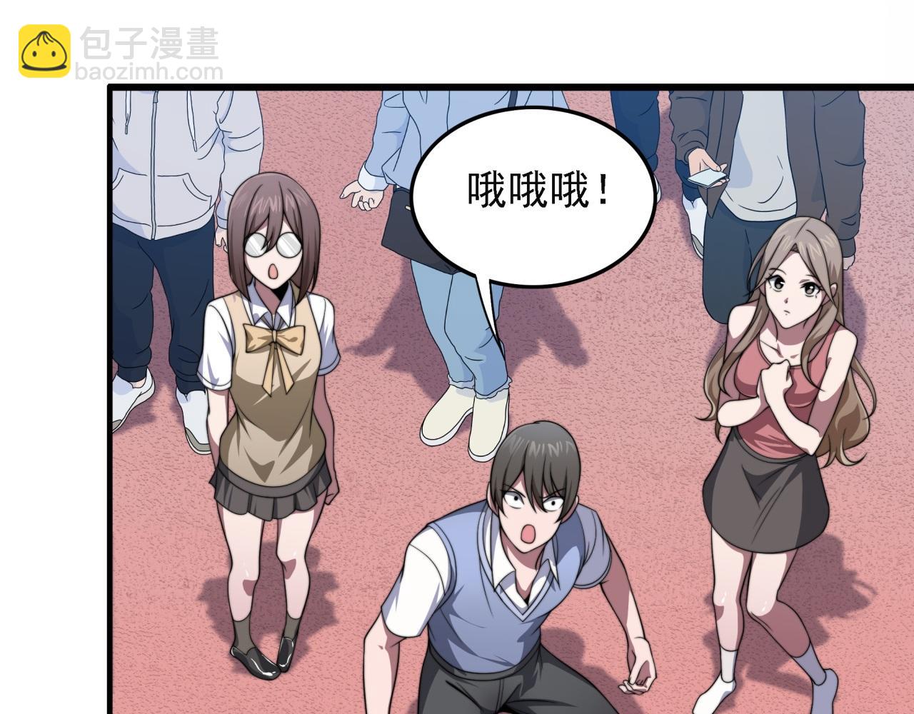 第18话 爆破鬼才(1/3)-第18话