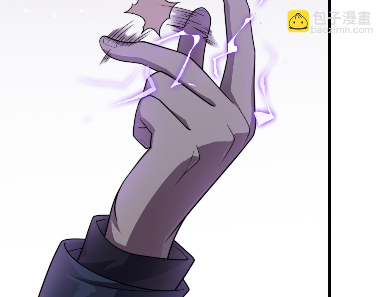 第18话 爆破鬼才(1/3)-第18话