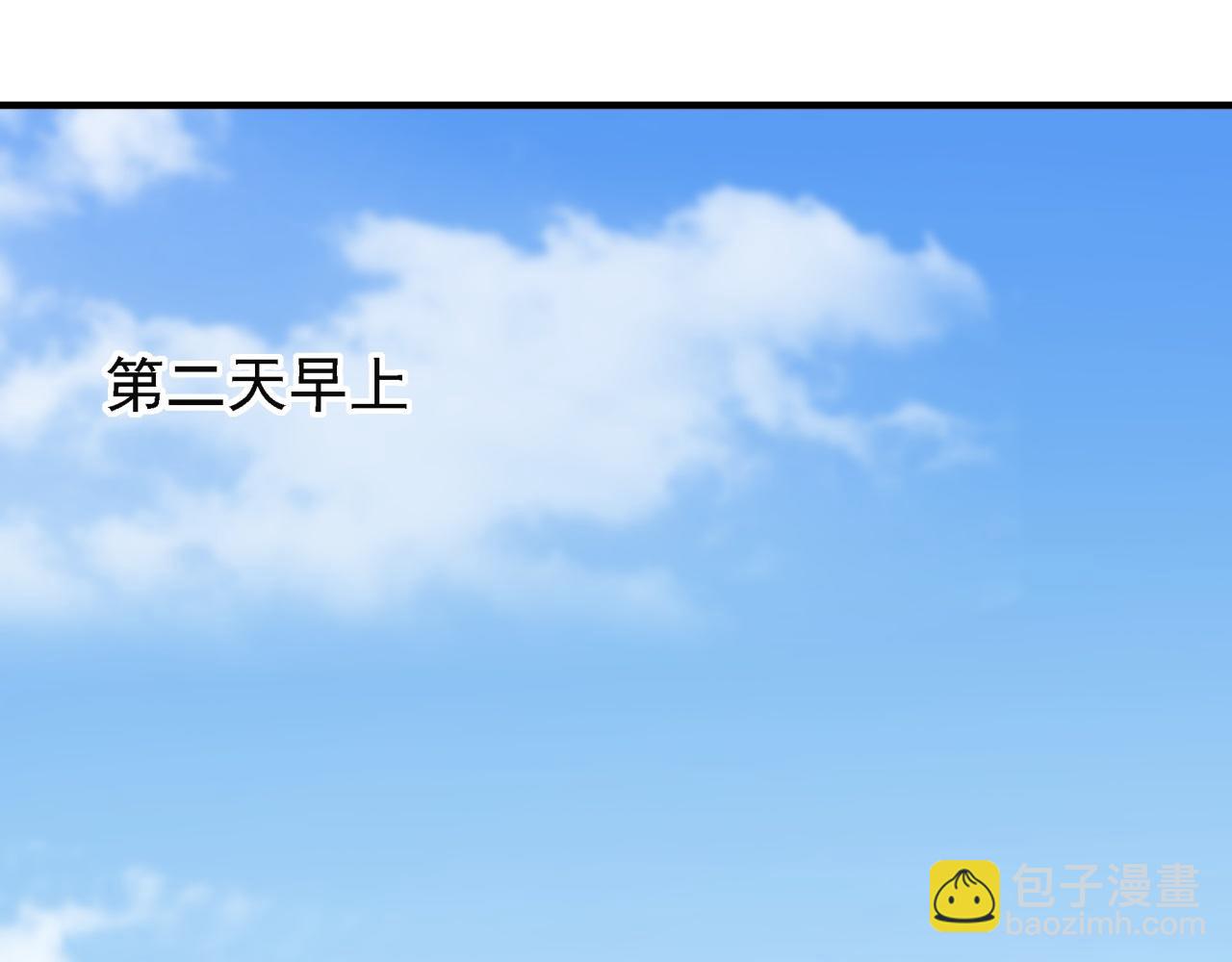 第18话 爆破鬼才(1/3)-第18话