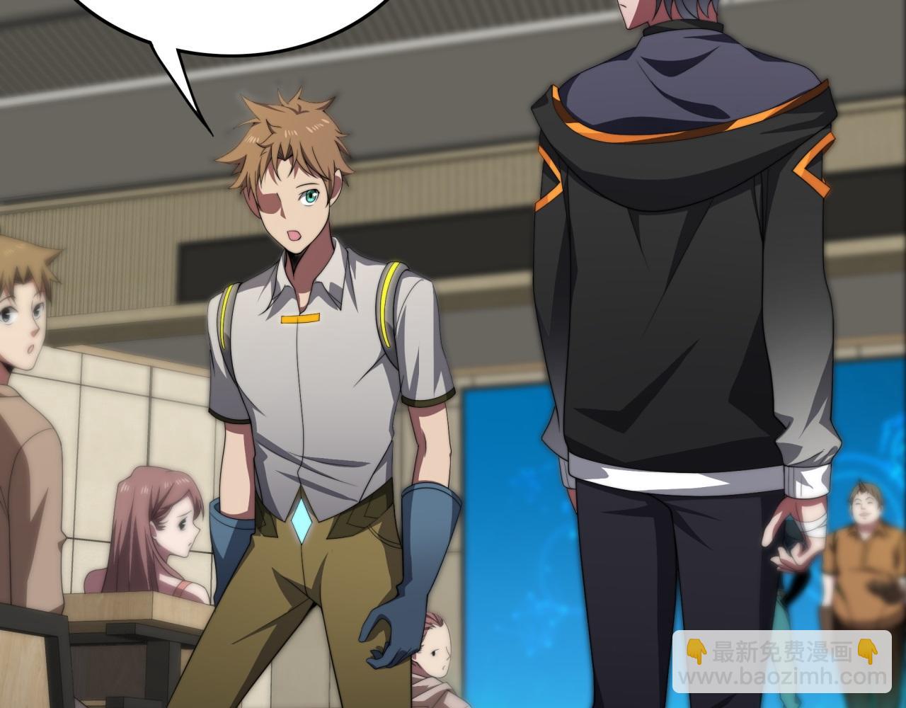 第20话 现学现卖(1/3)-第20话