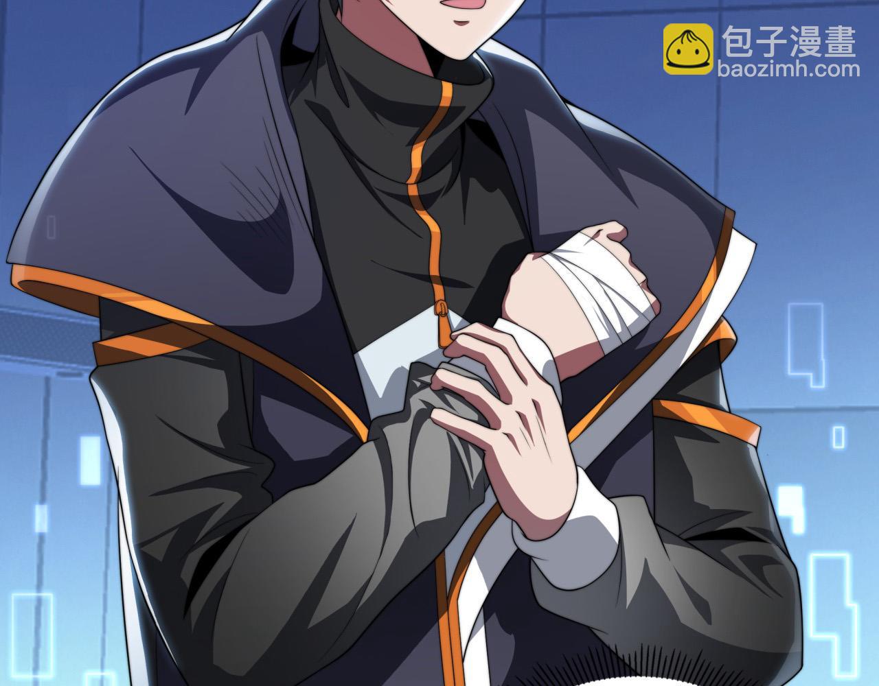 第20话 现学现卖(1/3)-第20话