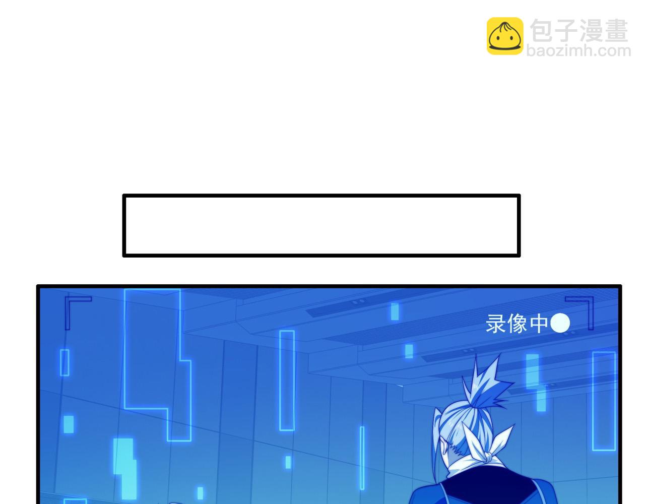 第20话 现学现卖(1/3)-第20话