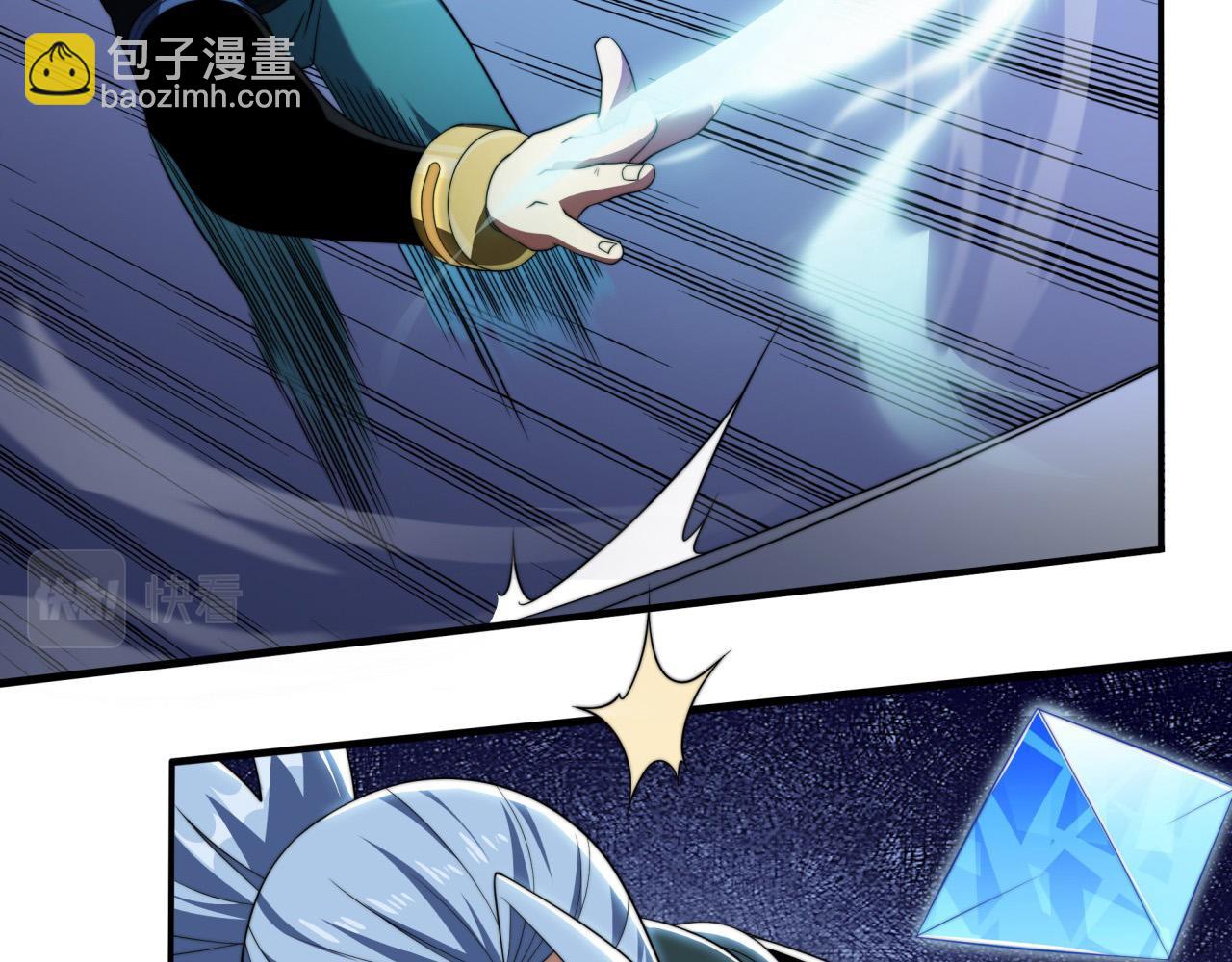 第20话 现学现卖(1/3)-第20话