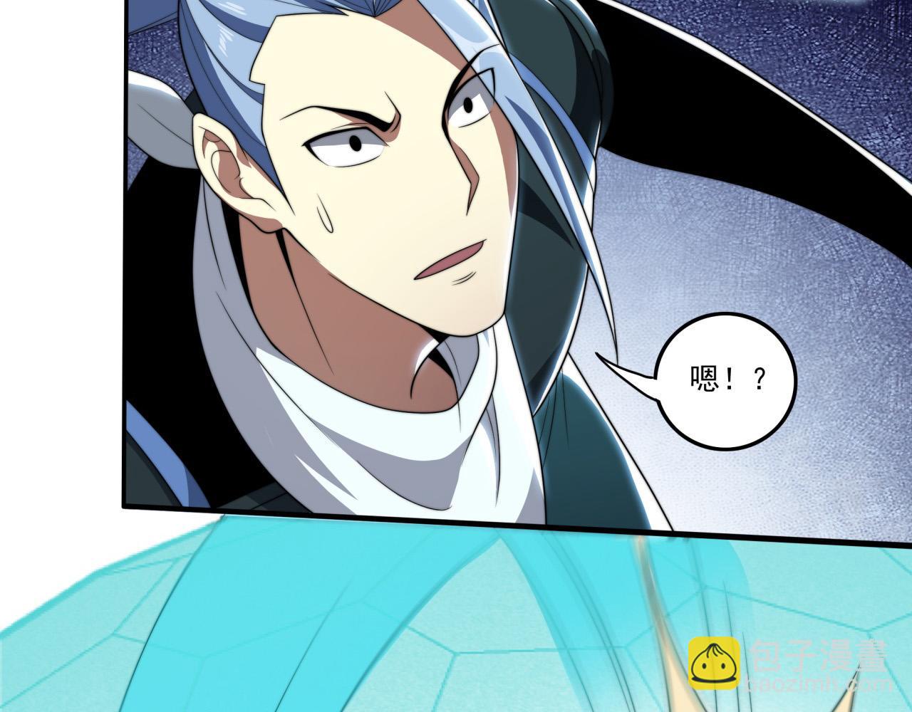 第20话 现学现卖(1/3)-第20话