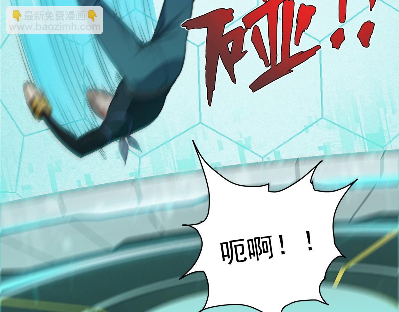 第20话 现学现卖(1/3)-第20话