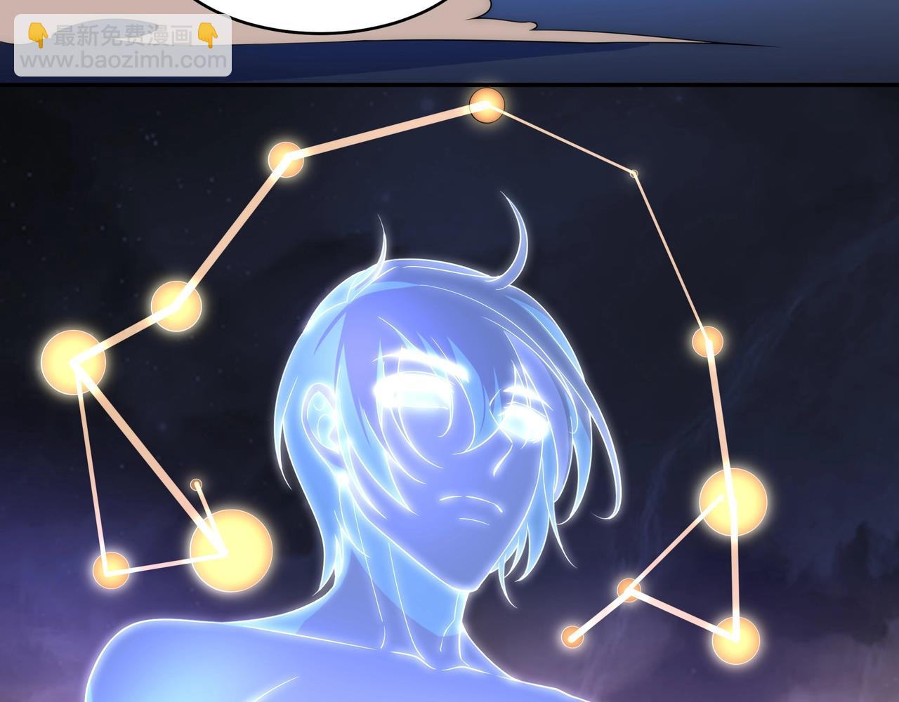 第2话 神秘系基因点(1/5)-第2话