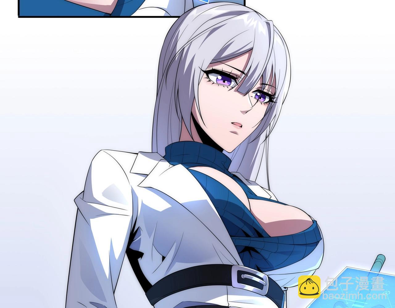 第2话 神秘系基因点(1/5)-第2话