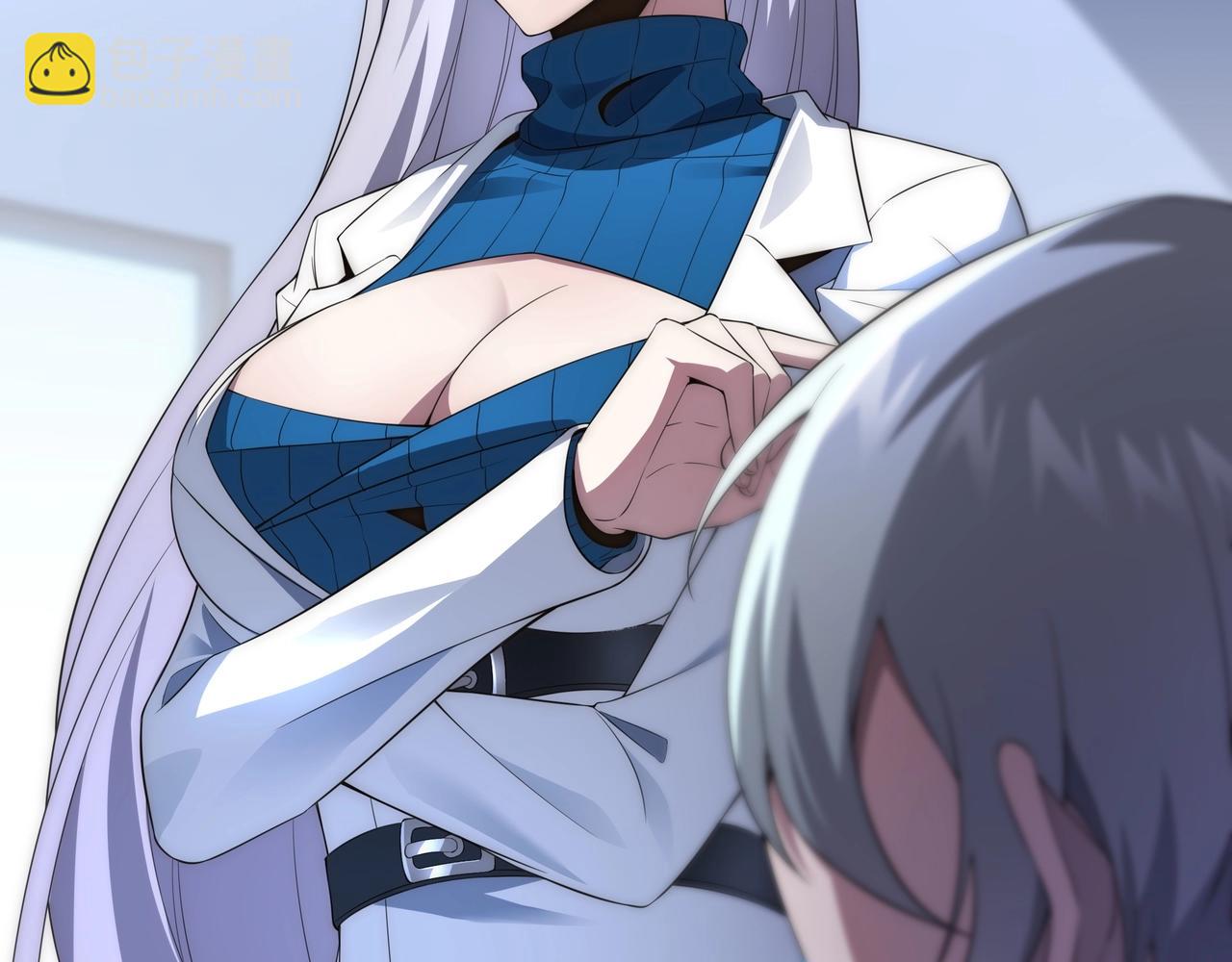 第2话 神秘系基因点(1/5)-第2话