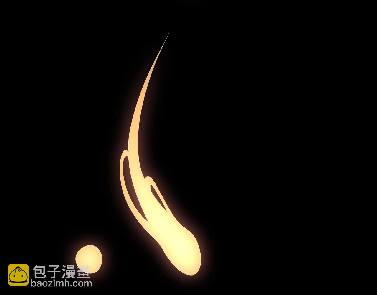 第2话 神秘系基因点(1/5)-第2话