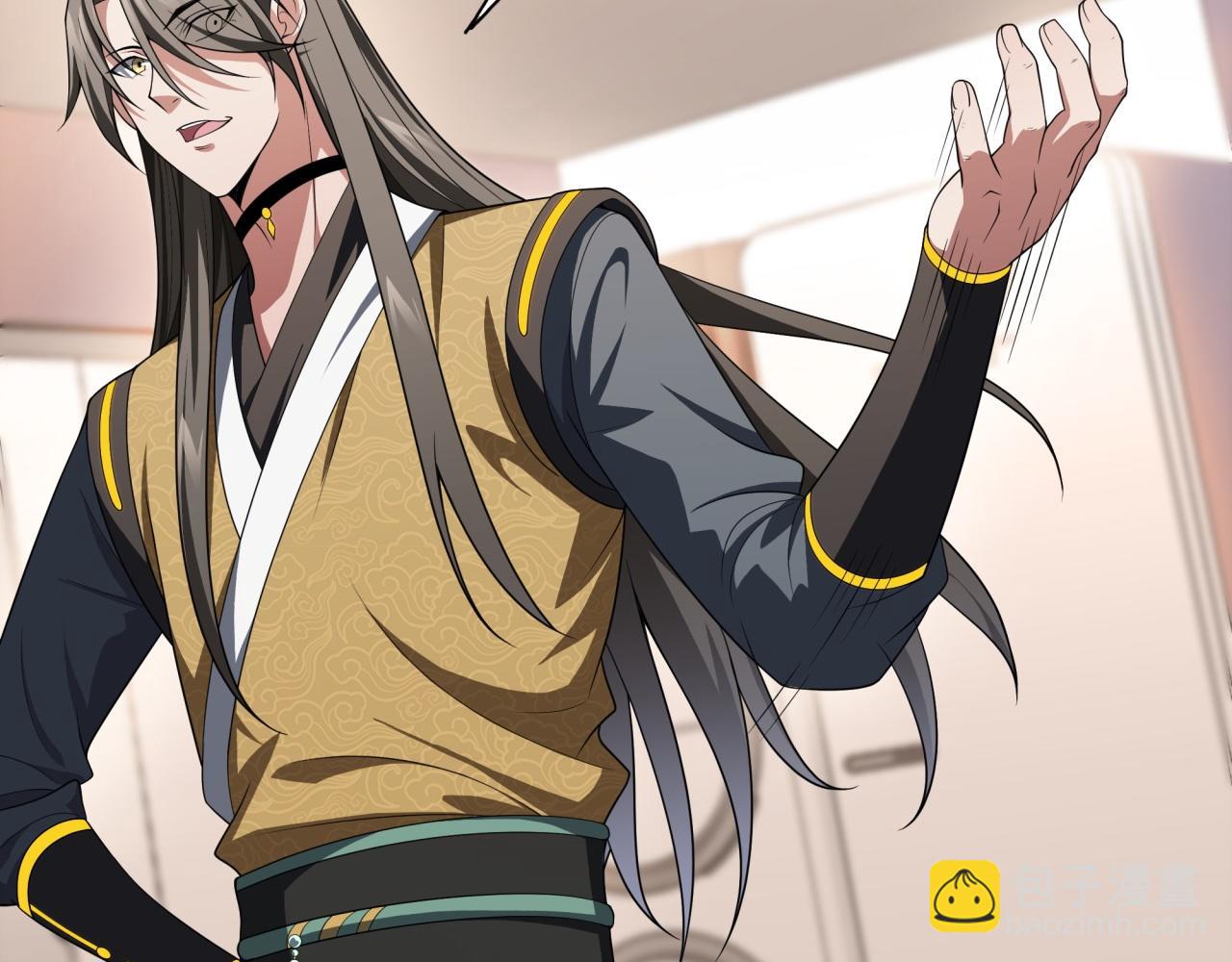 第22话 漂亮室友(1/3)-第22话