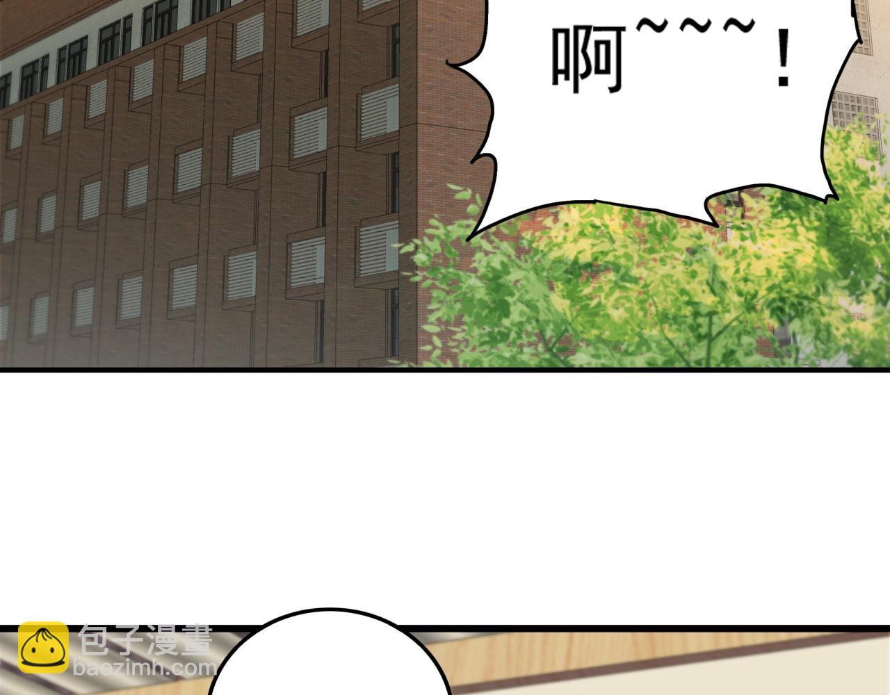 第24话 好运连连(1/3)-第24话