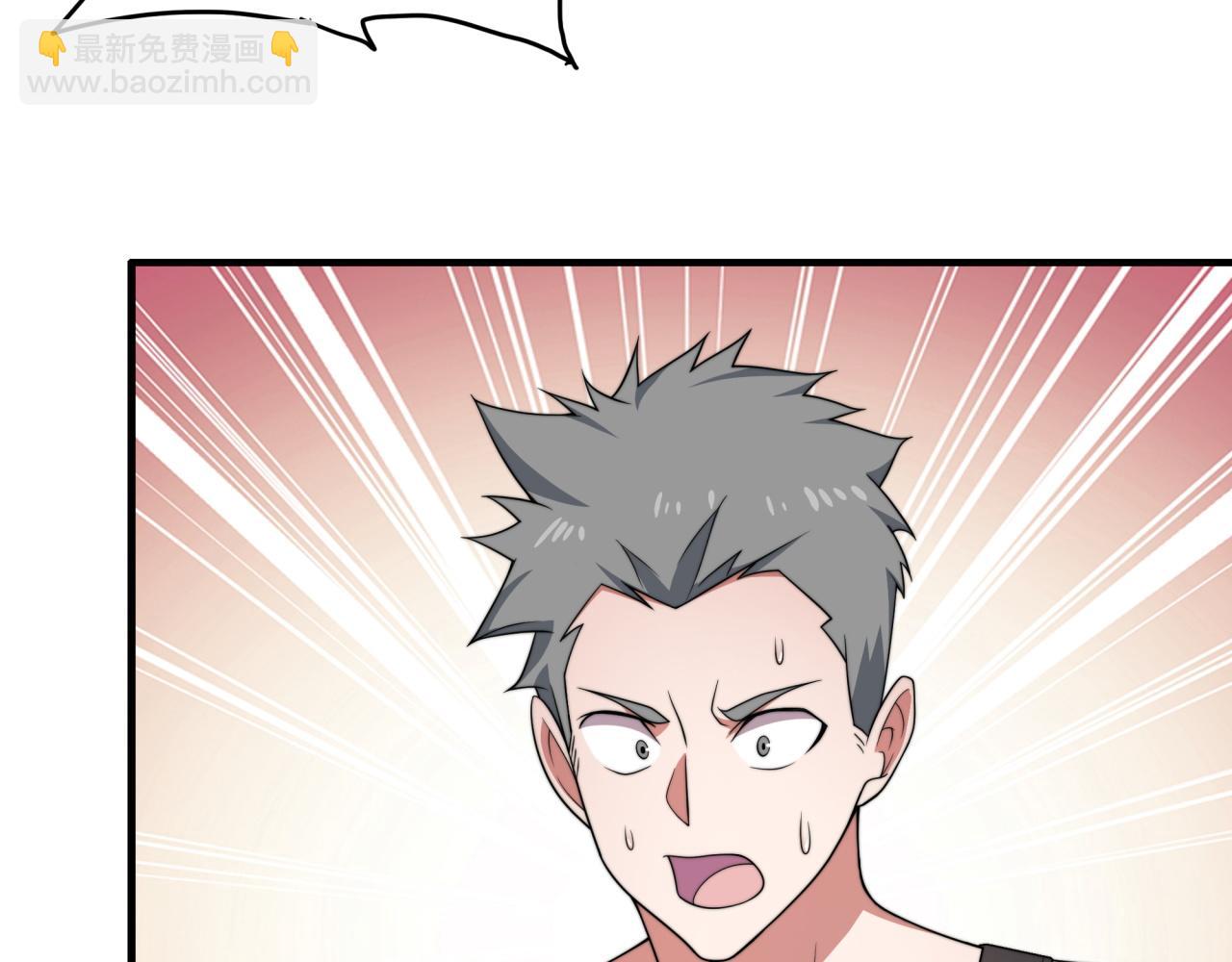 第24话 好运连连(1/3)-第24话