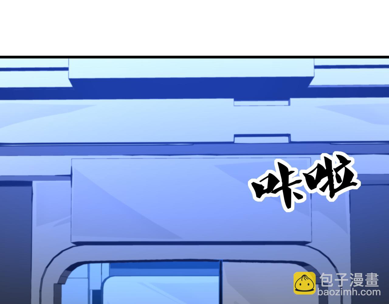 第26话 基因奇迹(1/4)-第26话