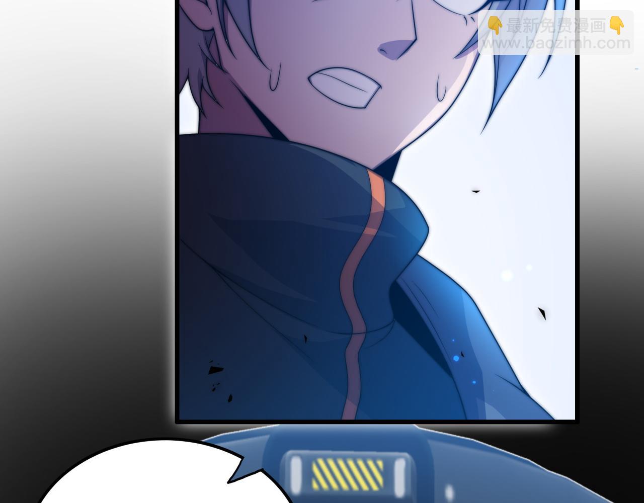 第26话 基因奇迹(1/4)-第26话