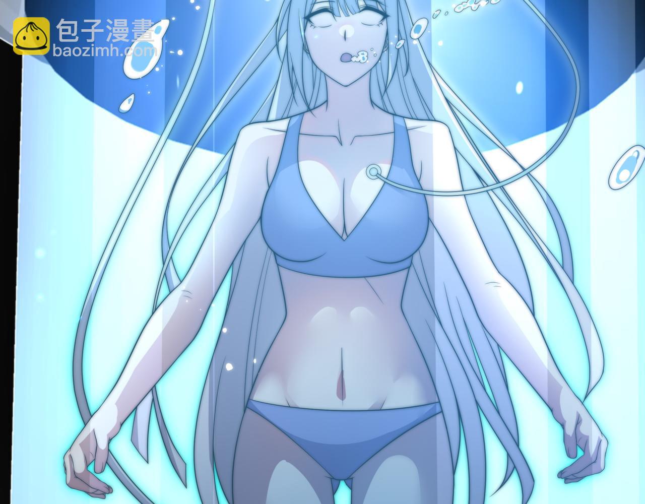 第26话 基因奇迹(1/4)-第26话