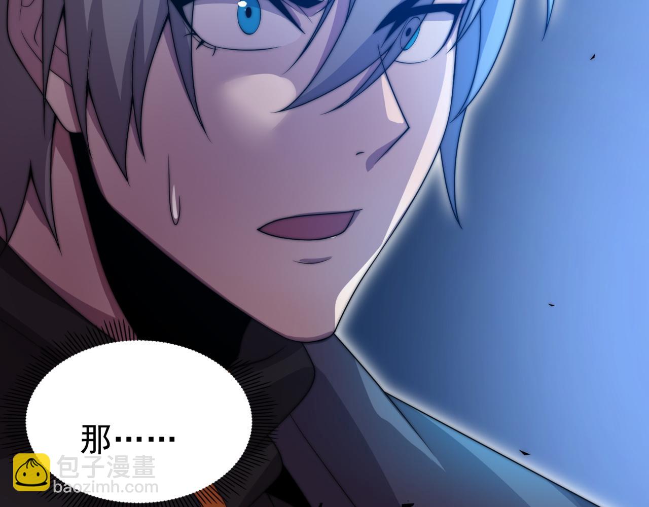 第26话 基因奇迹(1/4)-第26话