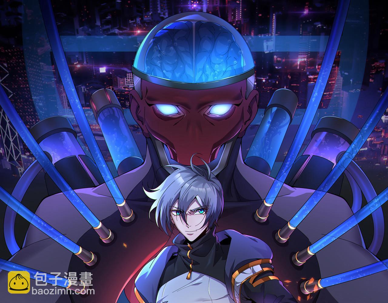 第26话 基因奇迹(1/4)-第26话