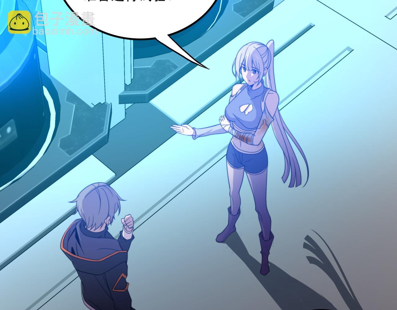 第26话 基因奇迹(1/4)-第26话