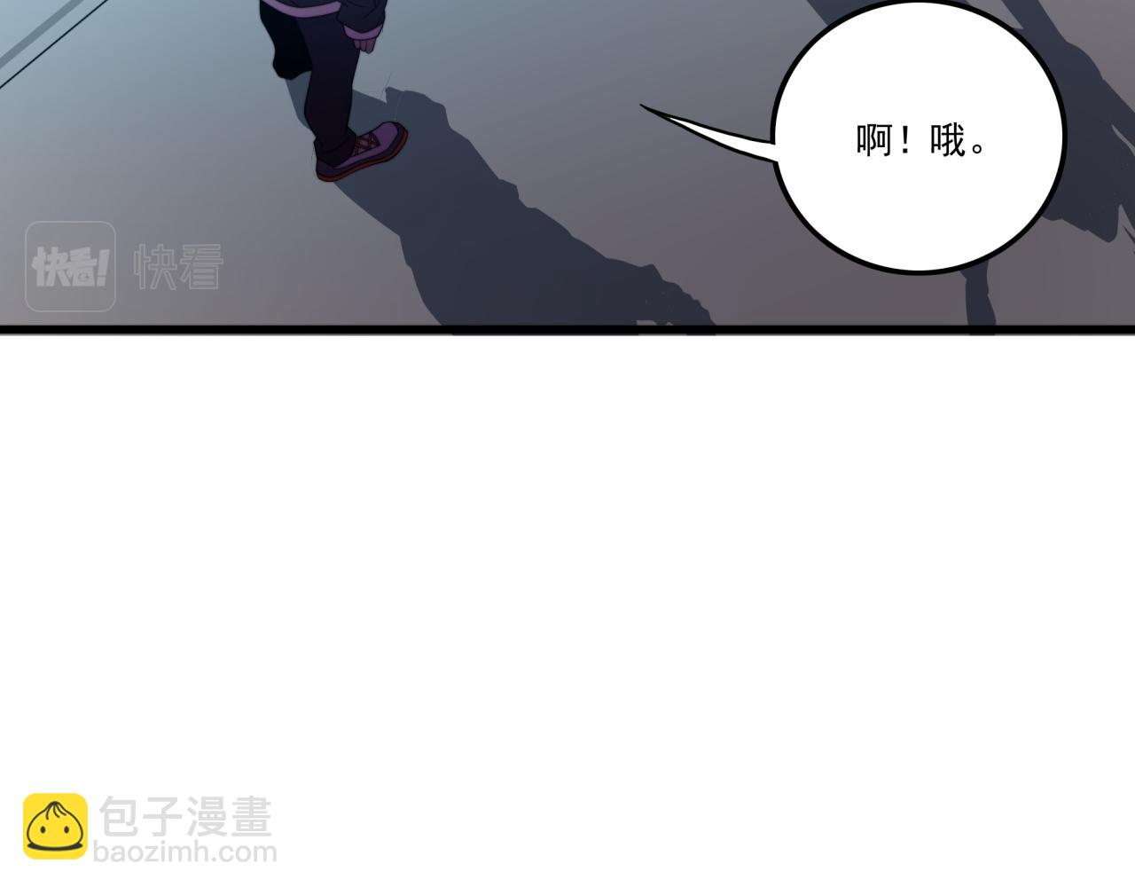 第26话 基因奇迹(1/4)-第26话