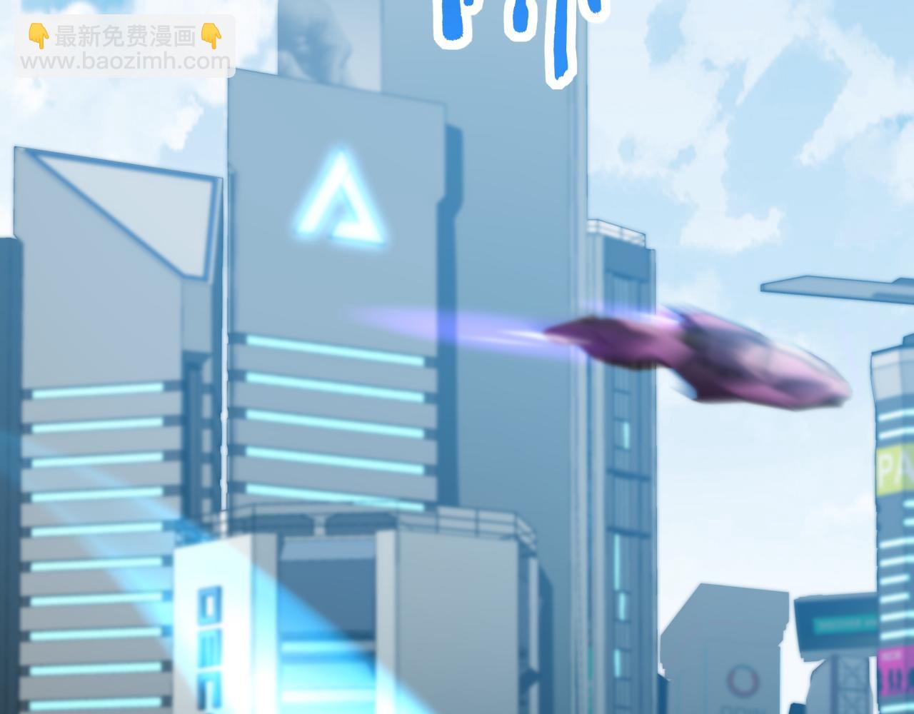 第30话 毫无压力(1/3)-第30话