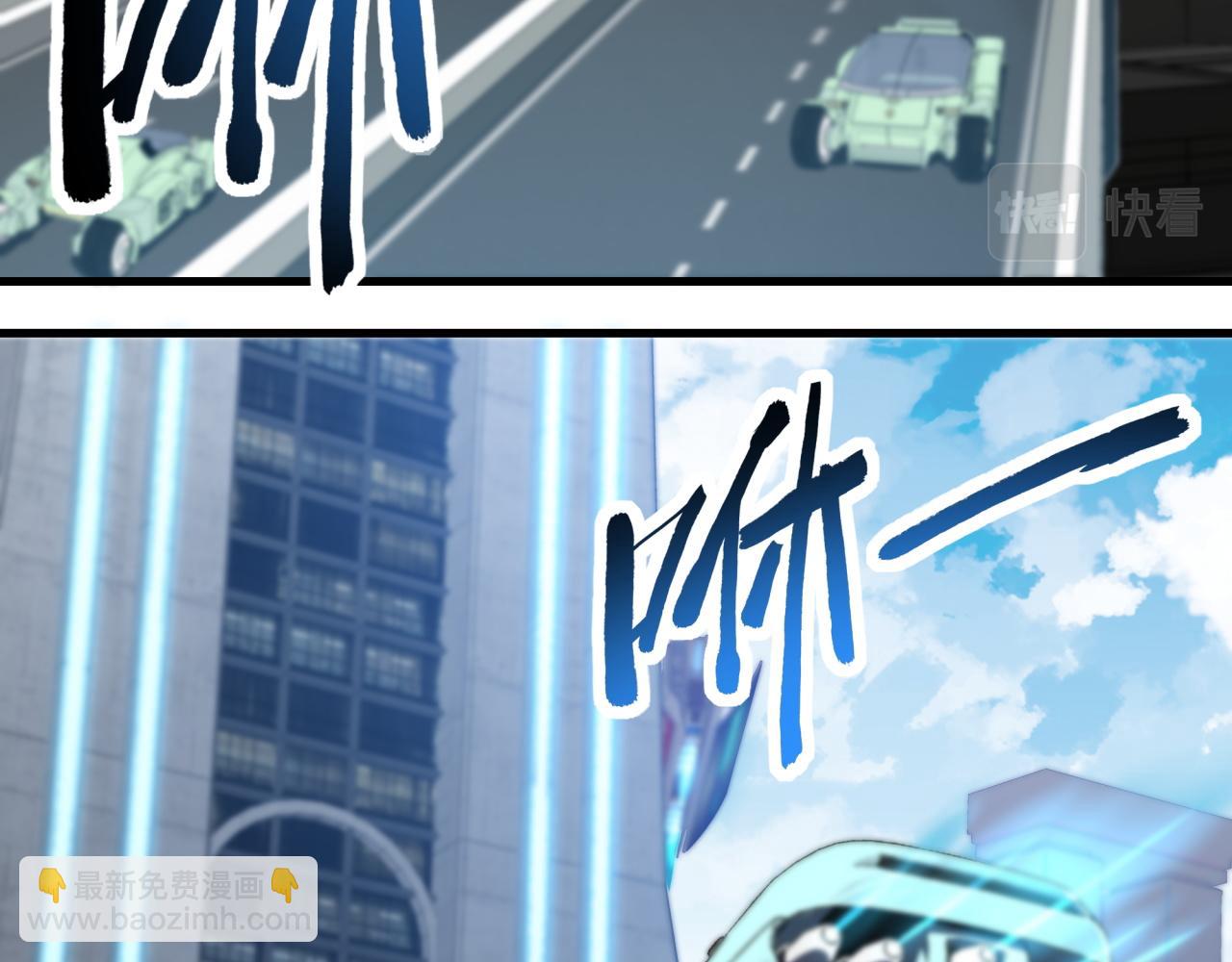 第30话 毫无压力(1/3)-第30话