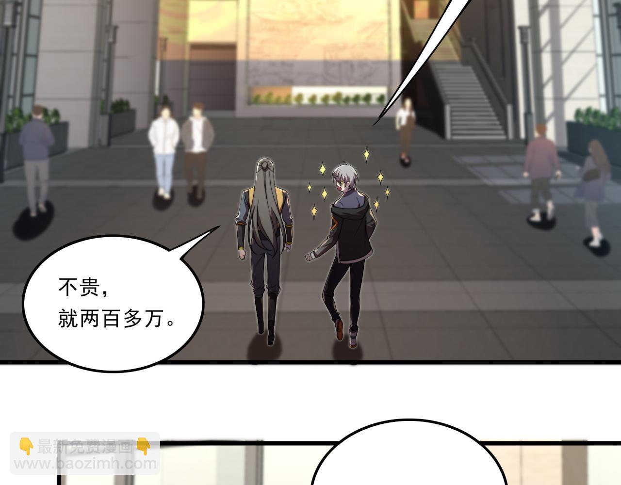 第30话 毫无压力(1/3)-第30话