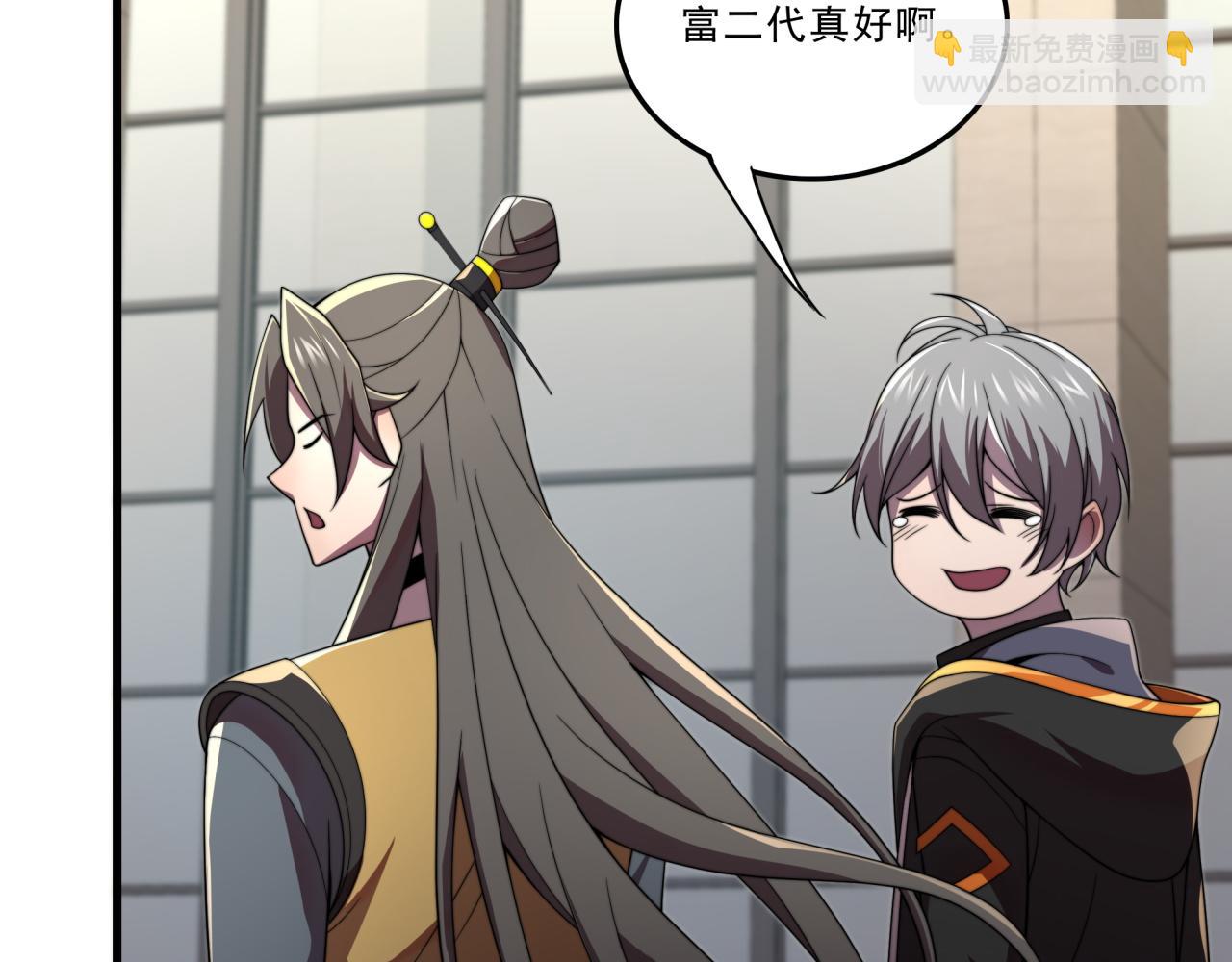 第30话 毫无压力(1/3)-第30话