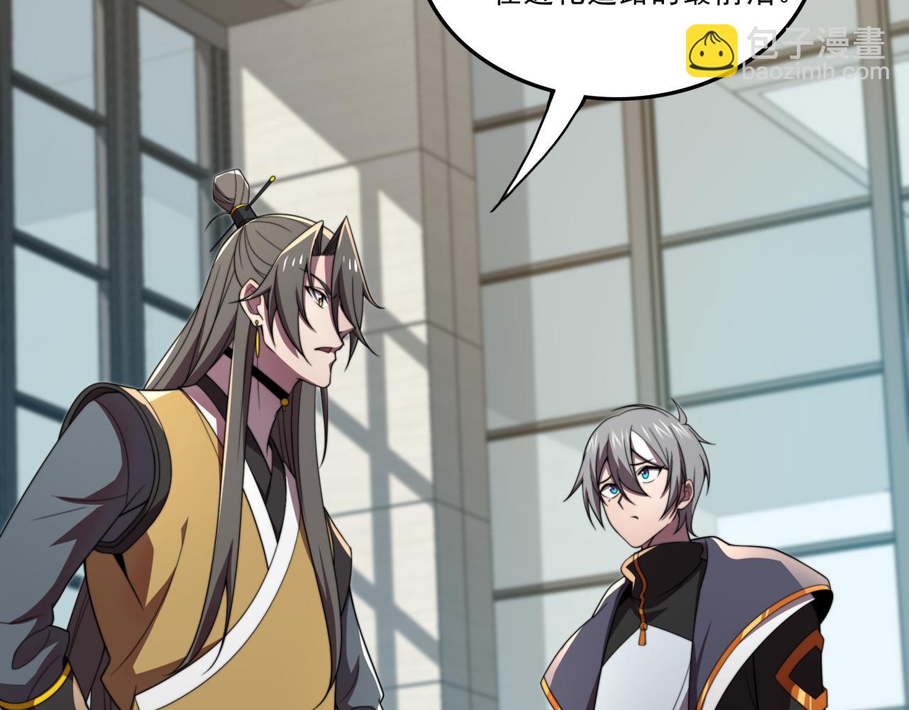 第30话 毫无压力(1/3)-第30话