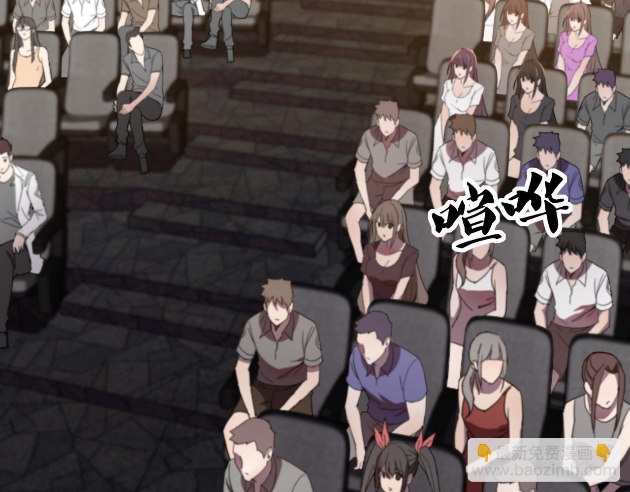 第30话 毫无压力(1/3)-第30话