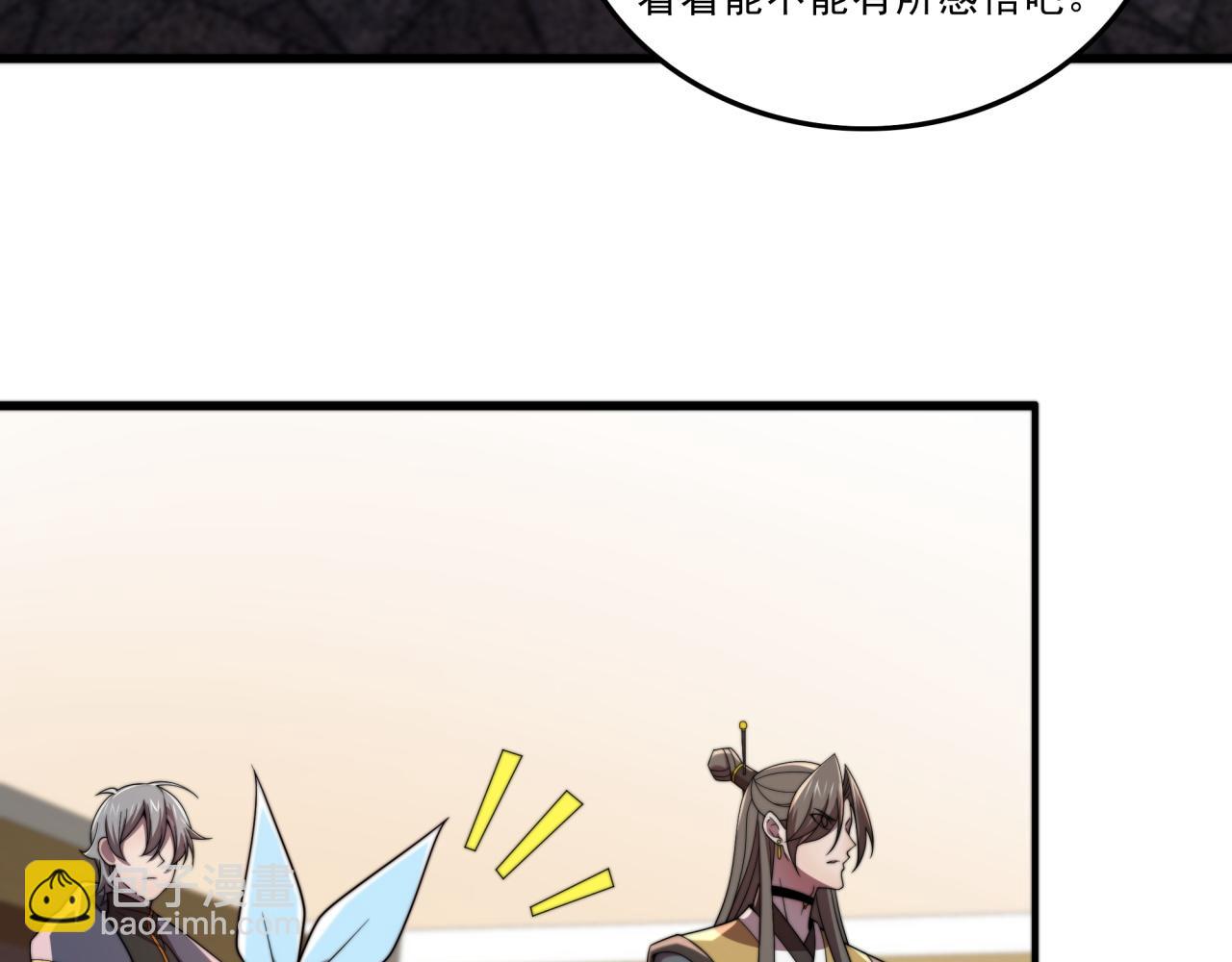 第30话 毫无压力(1/3)-第30话