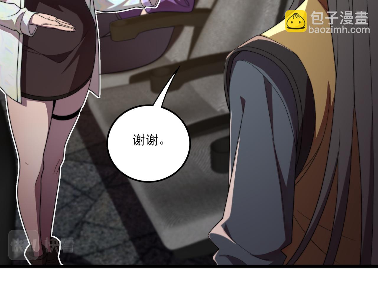 第30话 毫无压力(1/3)-第30话