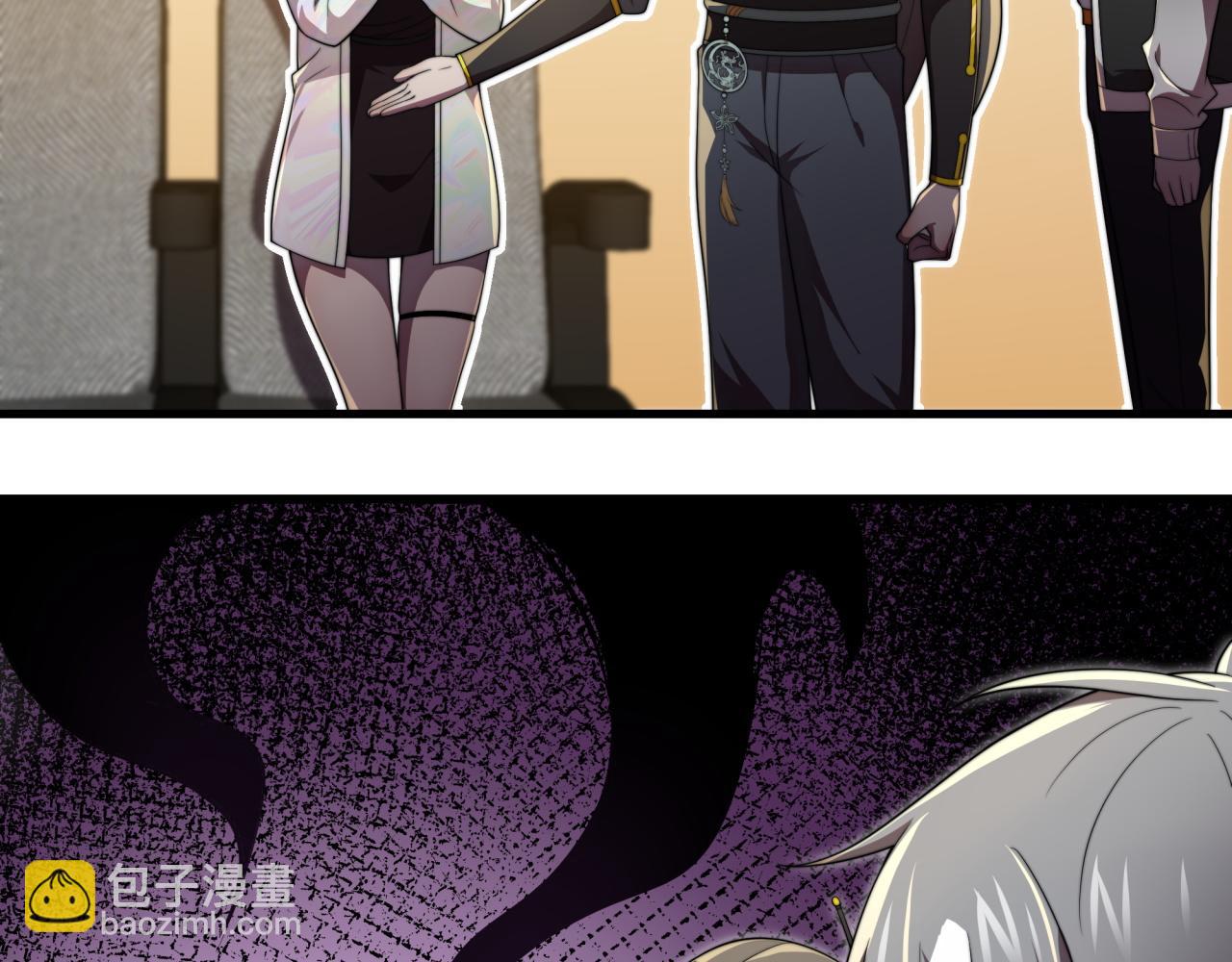 第30话 毫无压力(1/3)-第30话