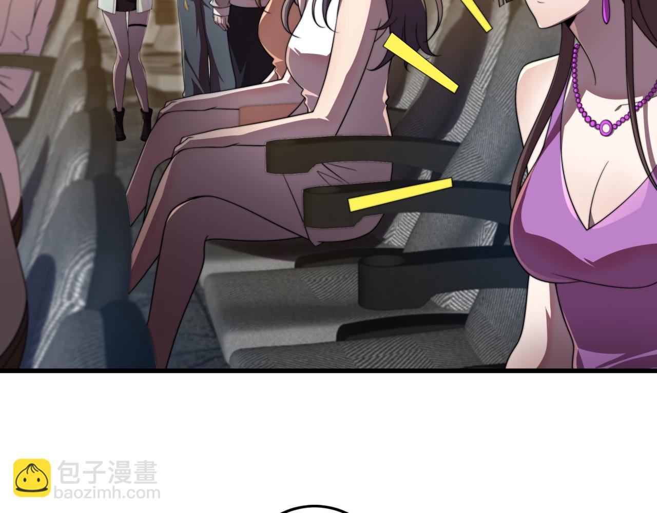 第30话 毫无压力(1/3)-第30话