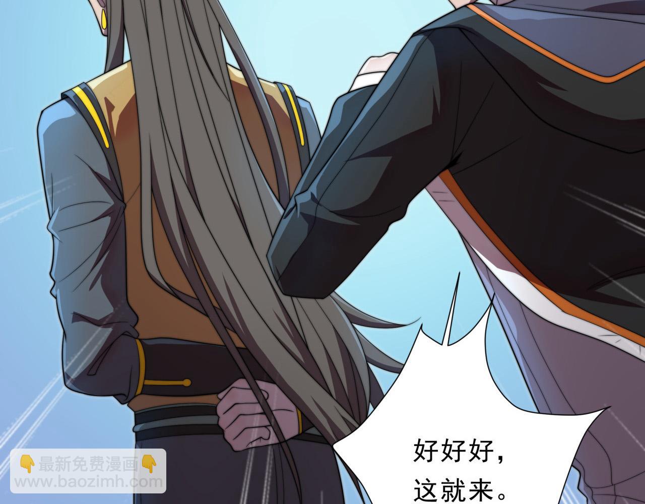 第30话 毫无压力(1/3)-第30话