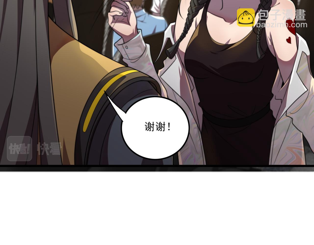 第30话 毫无压力(1/3)-第30话