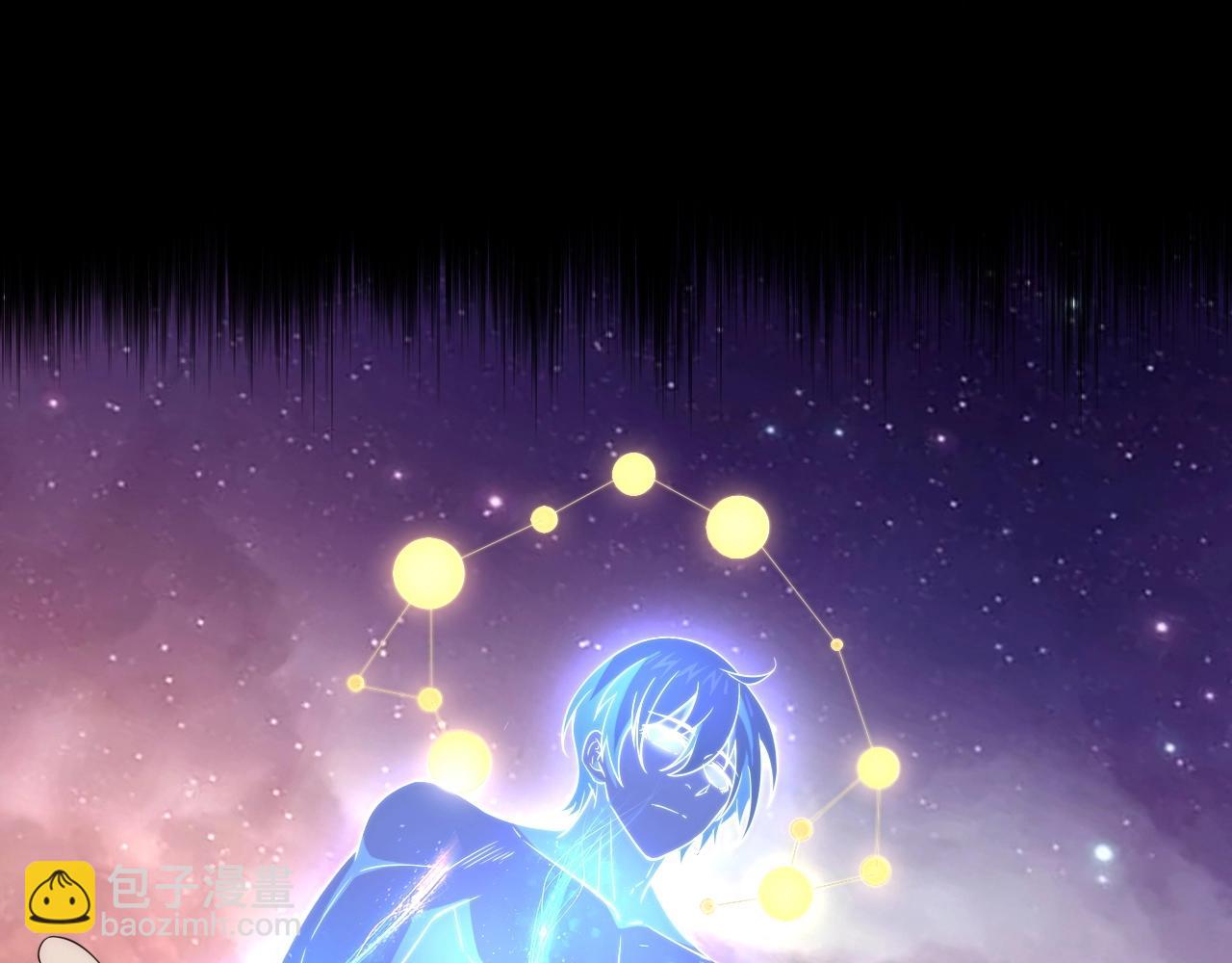 第4话 出事了！(1/4)-第4话