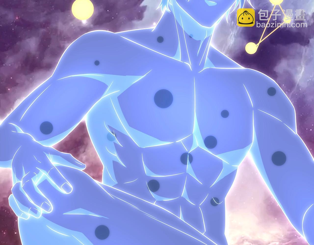 第4话 出事了！(1/4)-第4话