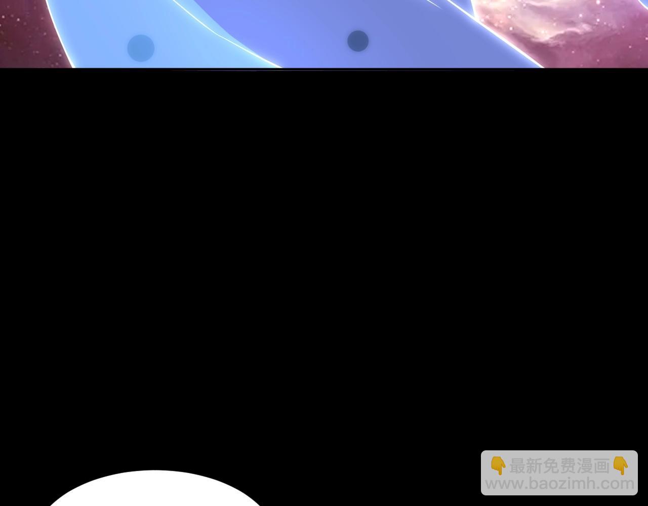 第4话 出事了！(1/4)-第4话