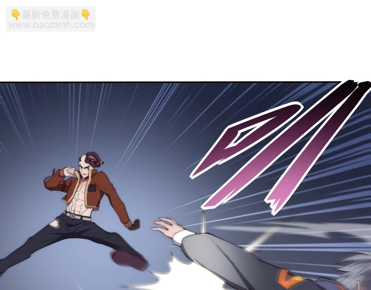 第4话 出事了！(1/4)-第4话