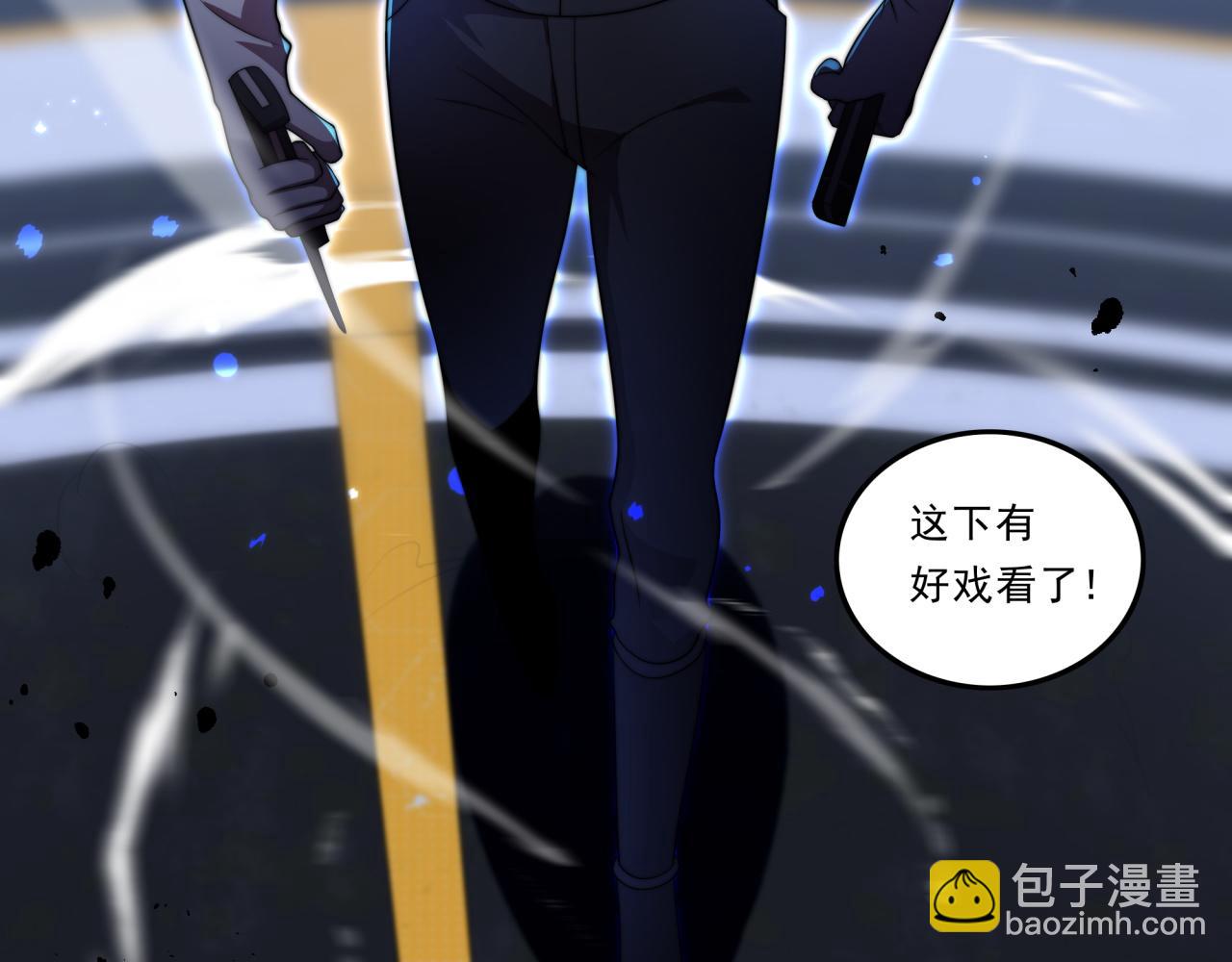 第32话 华夏龙虎(1/3)-第32话