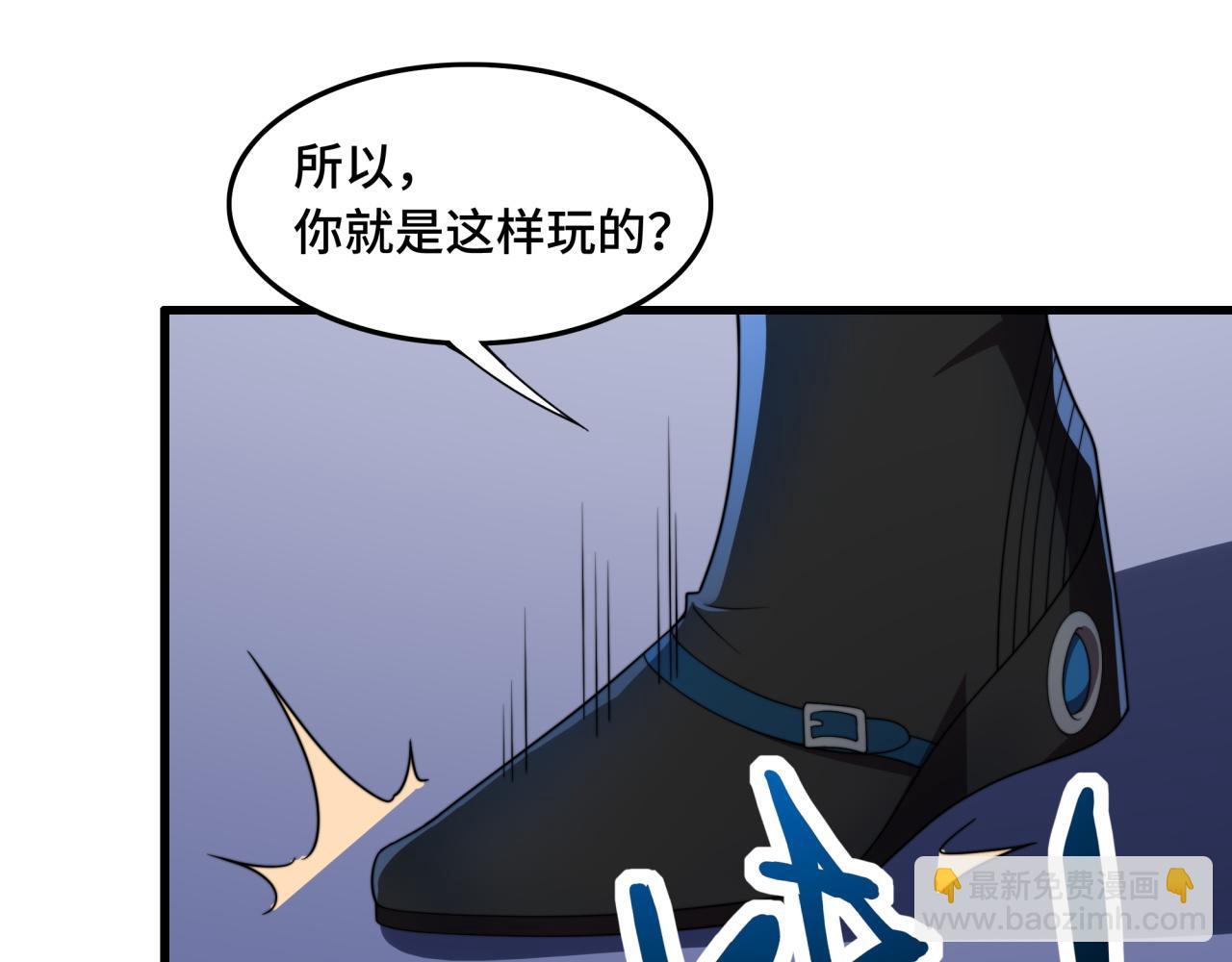 第36话 学姐首战(1/3)-第36话