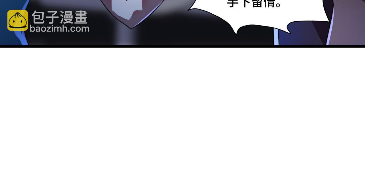 第36话 学姐首战(1/3)-第36话