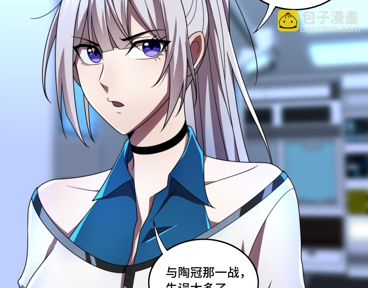 第36话 学姐首战(1/3)-第36话