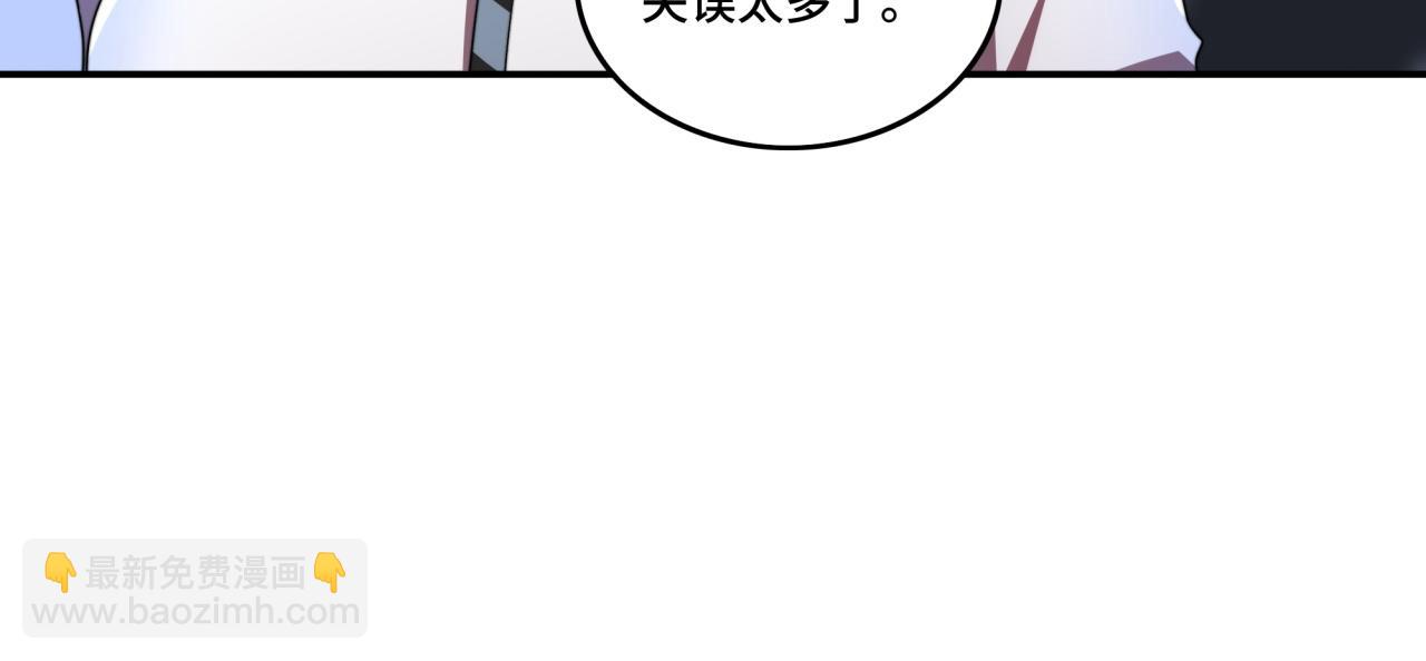 第36话 学姐首战(1/3)-第36话