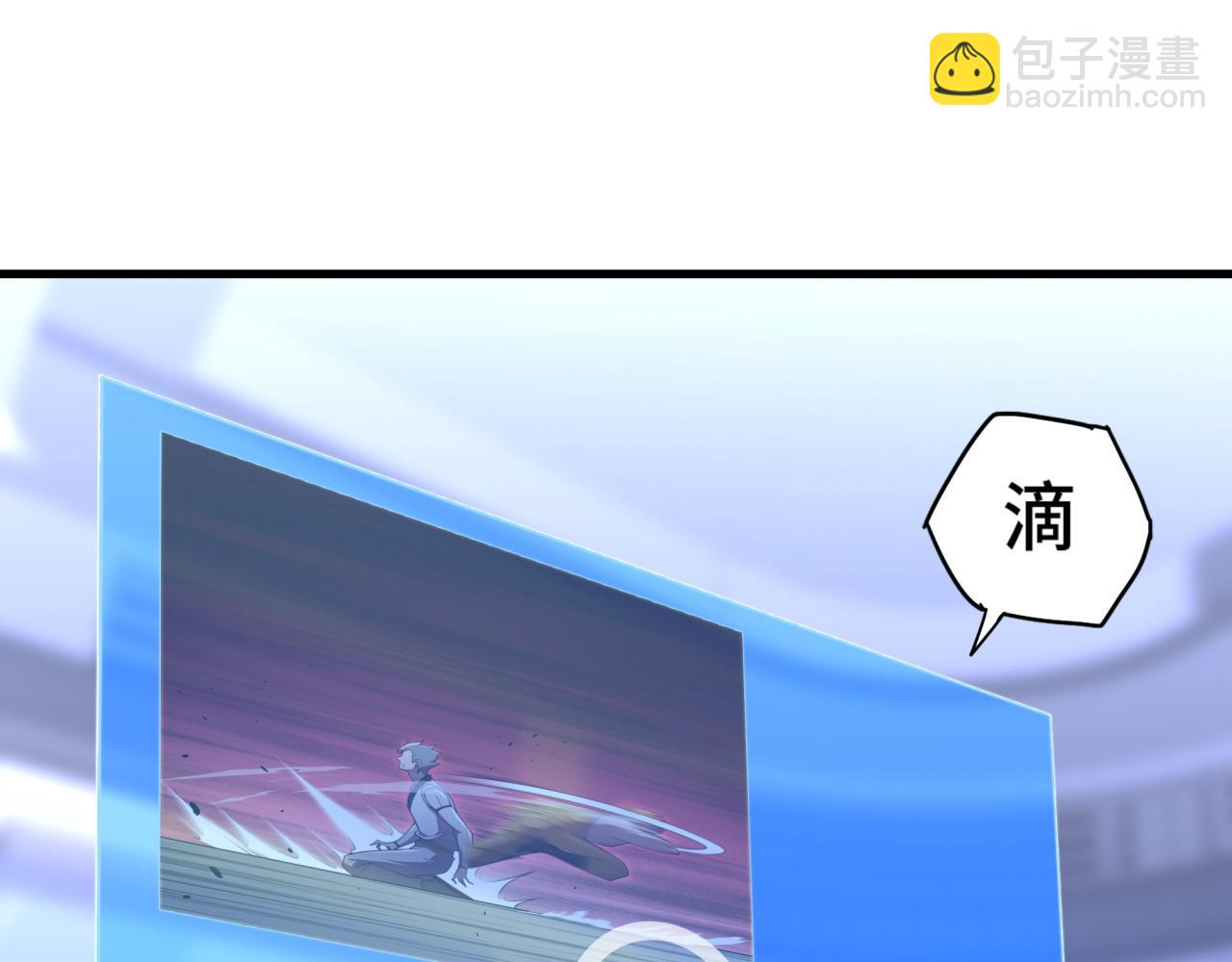 第36话 学姐首战(1/3)-第36话