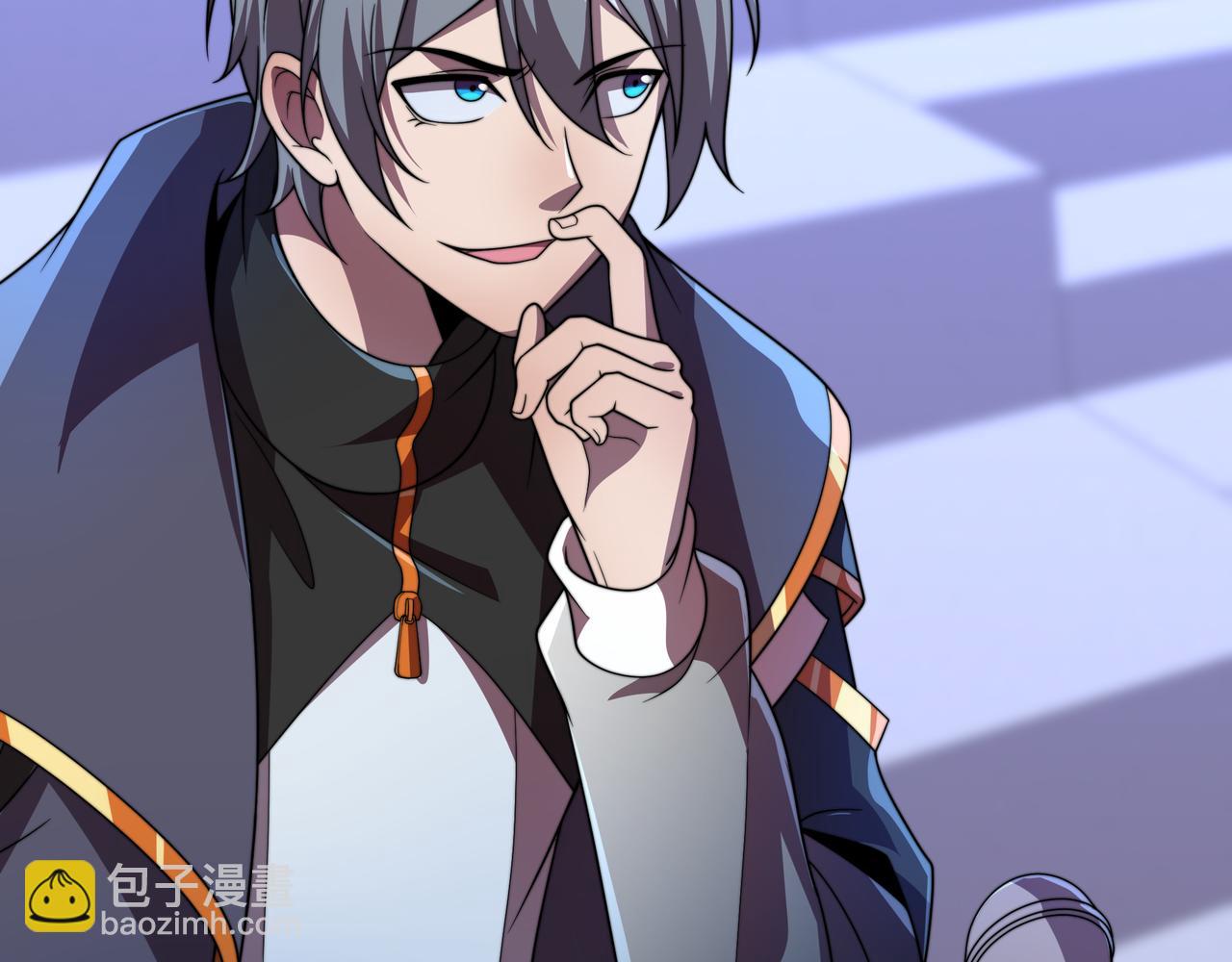 第38话 弱点(1/3)-第38话