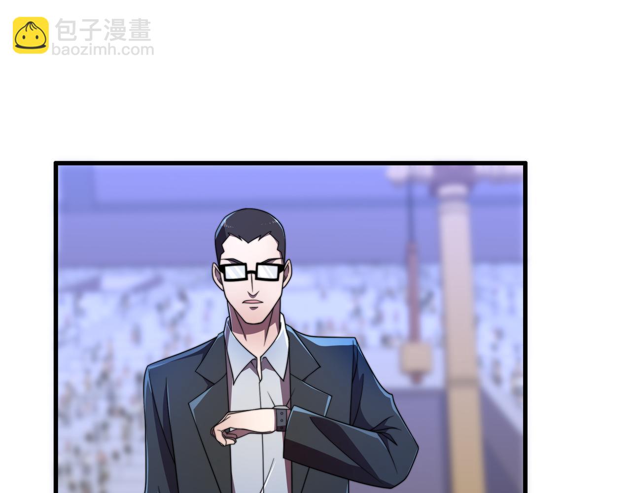 第38话 弱点(1/3)-第38话